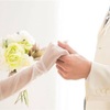 お題『とあるポケ勢の結婚案件』