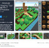 【新作無料アセット】Gridベースで3Dオブジェクトのペイント配置が行える快適なレベルデザインツール「MAST - Modular Asset Staging Tool」