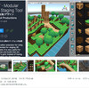 【新作無料アセット】Gridベースで3Dオブジェクトのペイント配置が行える快適なレベルデザインツール「MAST - Modular Asset Staging Tool」