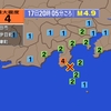 夜だるま地震情報／最大震度4