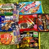 妹んちに手土産🎁お菓子など