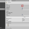 【Unity】SpriteAtlasでパッキングしたテクスチャを遅延ロードする