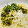 マスカル