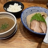【品川区】「麺也 時しらず 大井町店」でつけ麺を食べる