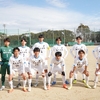 【試合結果】新人大会代表決定リーグ戦 vs 藤嶺学園藤沢