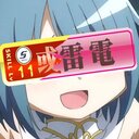 MIXERくんの雑記