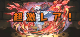 【パズドラ】ﾊﾞﾝﾋﾞｴｯﾀﾁｬﾝが過労死しそうです。