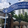 ドイツ料理レストランAlexander's German Eatery@エカマイ