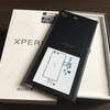 【Xperia】Etoren(イートレン)で早くもXperia XZ Premium(G8142)が値下げに！約89,000円程に！