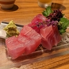 【和歌山】マグロの町のオシャレなお店！那智勝浦「bodai」へ！