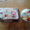 【母の日】夫からケーキ🍰