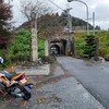 <不破郡関ケ原町>🍁ジブリ感あふれるトンネルを抜けた先に…妙応寺