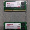 X200のメモリを換装してみた