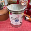 【実際に調べた】ダイソーオイルポットで火消し壺を自作！使用感は？