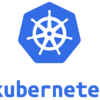 入門Kubernetesに参加してきました