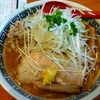 【葛飾区】らーめん 味噌ガッツ【お花茶屋のみそラーメン】