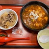 まるまつの四川風マーボー麺