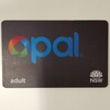 シドニーの交通事情②　Opal Cardについて