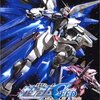 連合vsZAFT