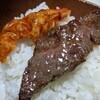 焼肉あしか日記🍖🛩