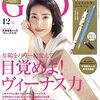 807沖縄返還50年