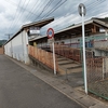 叡山電鉄木野駅と出町柳駅の光景