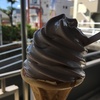 大手まんぢゅうソフト