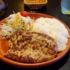 「肉、肉を食べたい」、いちばん普通のいちばんおいしいやつ、「お皿をお取りになったらモニターの「完了」をタッチしてください」