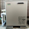 給湯用ボイラーを交換