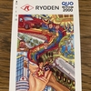 RYODEN（8084）