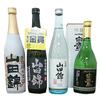 ふるさと納税【酒類編】30,000円の寄付でもらえる人気返礼品ランキング