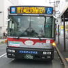 東急バス「都立01」