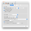 便利なFirefoxエクステンション