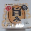 金のつぶ「麹の旨み」納豆で朝ごはん。