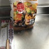 たこ焼きのピックはもっと早く買っておけばよかった、あとドンキのたこ焼き粉は美味い