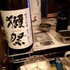 戦場で活動してる娘クォンへ♪