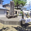 盆の１５日