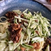 志麻さんの納豆じゃじゃ麺