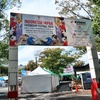 日本インドネシア市民友好文化フェスティバル2024@代々木公園～10月の真夏日にあっちあち～