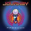 【新曲レビュー】ジャーニー（JOURNEY）「You Got the Best of Me」