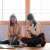 松井玲奈主演映画『緑のざわめき』（夏都愛未監督）2023年9月1日(金）より公開/特報＆場面写真解禁！出演俳優のコメントも到着！