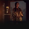 03月18日、洞口依子(2025)