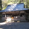 明建神社