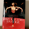 上野水香オン・ステージ福岡公演/全国ツアー開催に向けて