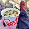 登山でカップラーメンを最高に楽しむ！バーナーと水筒のおすすめ＆選び方ガイド