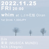 2022.11.25(FRI) whim @ しぶや 花魁 Oiran