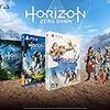 HORIZONがAmazonで本日発売！初回限定特典についてのまとめ