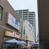 手稲のキテネ食品館に行ったことについて