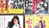 義理と人情はかりにかけりゃ…