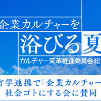 ブレイブソード×ブレイズソウル #ブレxブレ